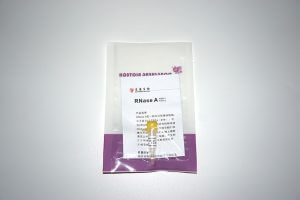 內(nèi)切核糖核酸酶 RNase A（N9041-N9042）